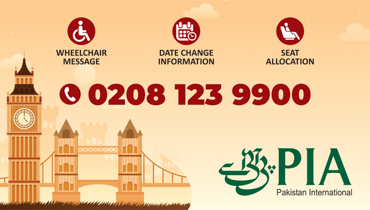 PIA office in London - PIA Ticket Booking Office